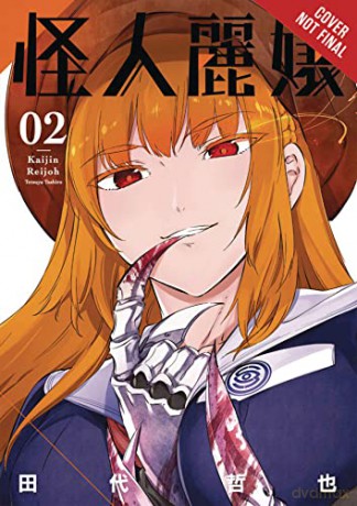 Slasher Maidens Vol 2 - Tetsuya Tashiro [KSIĄŻKA]