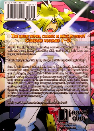 Slayers Volumes 13 Collectors Edition - Hajime Kanzaka [KSIĄŻKA]