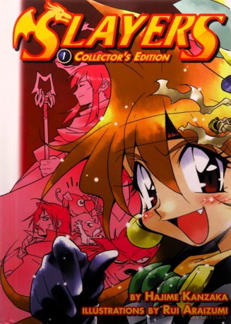 Slayers Volumes 13 Collectors Edition - Hajime Kanzaka [KSIĄŻKA]