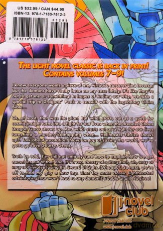 Slayers Volumes 7 9 Collector S Edition [KSIĄŻKA]