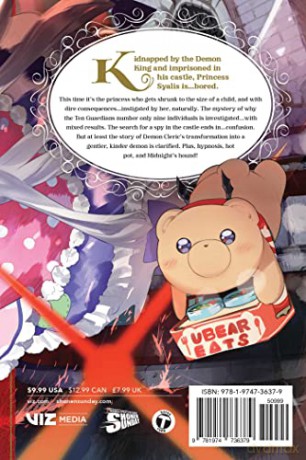 Sleepy Princess In The Demon Castle V21 - Kagiji Kumanomata [KSIĄŻKA]
