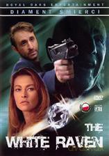 Diament Śmierci [DVD]