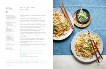 Slimming Eats Made In The Air Fryer - Siobhan Wightman [KSIĄŻKA]