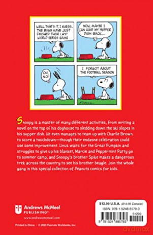 Snoopy Touchdown Peanuts Kids 16 - Charles M Schulz [KSIĄŻKA]