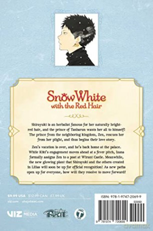 Snow White With Red Hair V21 - Sorata Akiduki [KSIĄŻKA]