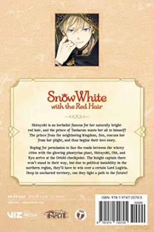 Snow White With Red Hair Vol 22 - Sorata Akiduki [KSIĄŻKA]