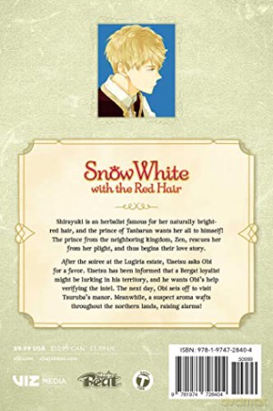 Snow White With Red Hair Vol 23 - Sorata Akiduki [KSIĄŻKA]