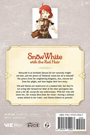 Snow White With The Red Hair Vol 24 - Sorata Akiduki [KSIĄŻKA]