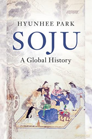 Soju - Park Hyunhee [KSIĄŻKA]