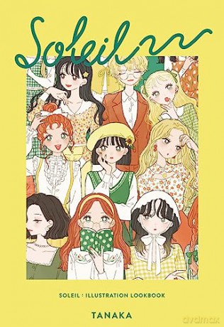 Soleil - Tanaka [KSIĄŻKA]