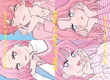 Soleil - Tanaka [KSIĄŻKA]
