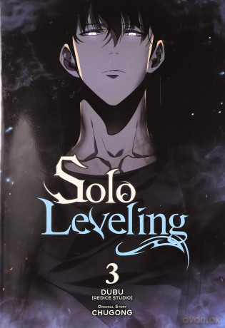 Solo Leveling Vol 3 - Chugong [KSIĄŻKA]