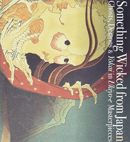 Something Wicked From Japan - Ei Nakau [KSIĄŻKA]