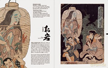Something Wicked From Japan - Ei Nakau [KSIĄŻKA]