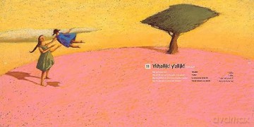 Songs In The Shade Of The Olive Tree - Hafida Favret [KSIĄŻKA]