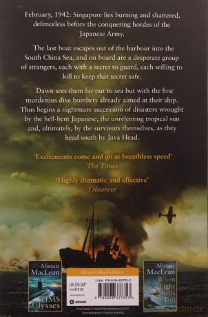 South By Java Head Pb - Alistair Maclean [KSIĄŻKA]