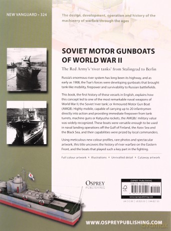 Soviet Motor Gunboats Of World War Ii - Przemyslaw Budzbon [KSIĄŻKA]