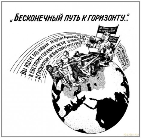 Soviets - Danzig Baldaev [KSIĄŻKA]
