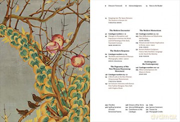 Space Between The Modern In Korean Art - Virginia Moon [KSIĄŻKA]