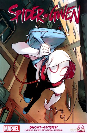 Spidergwen Ghostspider - Seanan Mcguire [KSIĄŻKA]