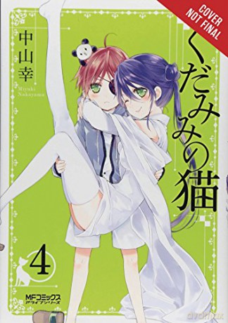 Spirits Cat Ears Volume 4 - Miyuki Nakayama [KSIĄŻKA]