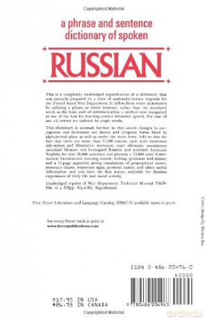Spoken Russian-English English-Russian D - United States War De [KSIĄŻKA]