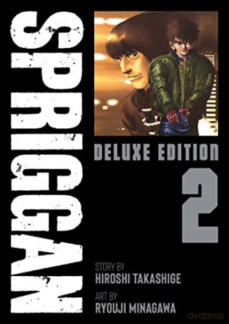 Spriggan Deluxe Edition 2 - Hiroshi Takashige [KSIĄŻKA]