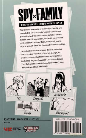 Spy X Family Official Guide Eyes Only - Tatsuya Endo [KSIĄŻKA]