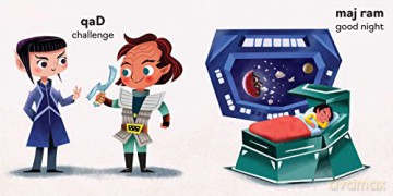 Star Trek Babys First Klingon Words - Insight Kids [KSIĄŻKA]