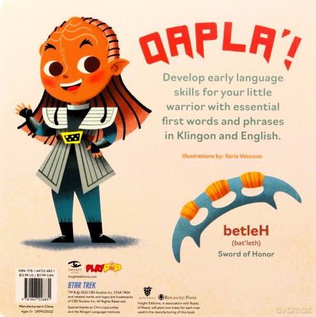 Star Trek Babys First Klingon Words - Insight Kids [KSIĄŻKA]