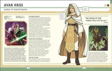Star Wars The High Republic Character - Amy Richau [KSIĄŻKA]