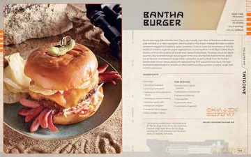 Star Wars The Ultimate Cookbook [KSIĄŻKA]