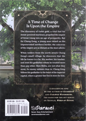 Stars Of Chaos Sha Po Lang Novel Vol 1 - Priest [KSIĄŻKA]