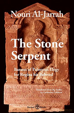 Stone Serpent - Nouri Al-Jarrah [KSIĄŻKA]