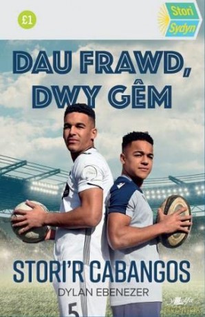 Stori Sydyn Dau Frawd Dwy Gm - Dylan Ebenezer [KSIĄŻKA]