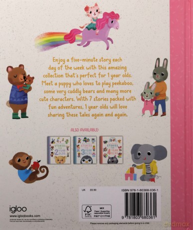Stories For 1 Year Olds [KSIĄŻKA]