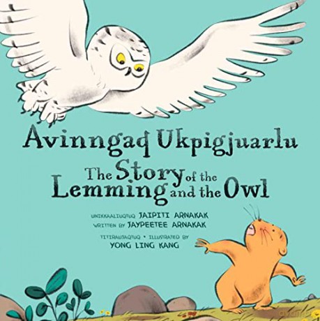 Story Of The Lemming And The Owl [KSIĄŻKA]