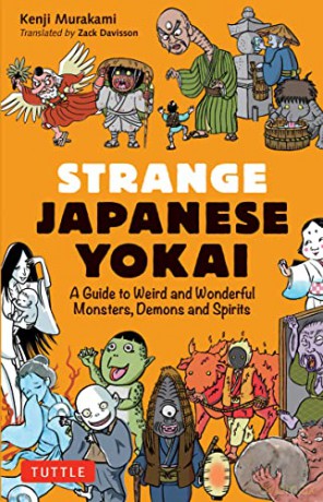 Strange Japanese Yokai - Kenji Murakami [KSIĄŻKA]