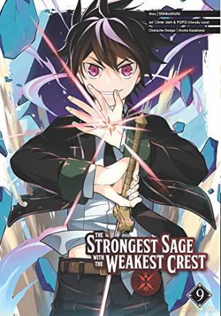 Strongest Sage With The Weakest Crest 9 - Shinkoshoto [KSIĄŻKA]