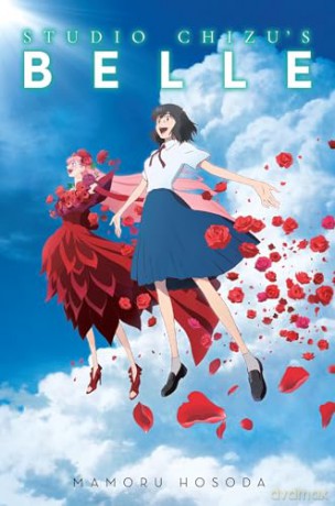Studio Chizus Belle - Mamoru Hosoda [KSIĄŻKA]