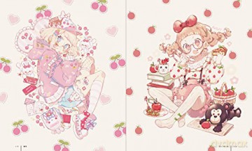 Sugary Girls The Art Of Eku Uekura - Eku Uekura [KSIĄŻKA]