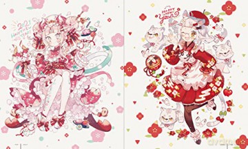 Sugary Girls The Art Of Eku Uekura - Eku Uekura [KSIĄŻKA]