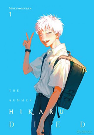 Summer Hikaru Died Vol 1 - Mokumokuren [KSIĄŻKA]