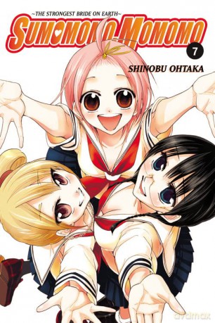 Sumomomo Momomo Vol. 7 - Ohtaka [KSIĄŻKA]