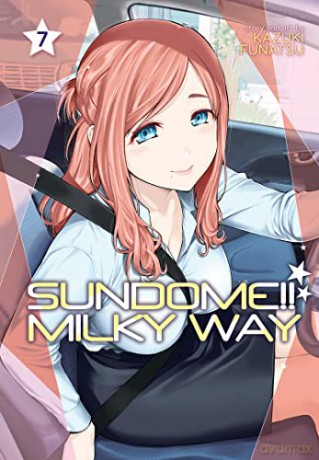 Sundome Milky Way Vol 7 - Kazuki Funatsu [KSIĄŻKA]