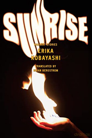 Sunrise - Erika Kobayashi [KSIĄŻKA]