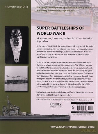 Super Battleships Of World War Ii - Mark Stille [KSIĄŻKA]