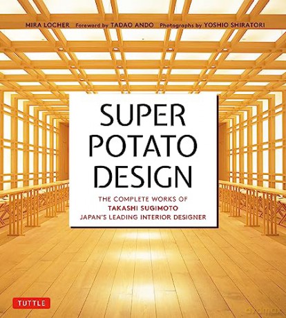Super Potato Design - Mira Locher [KSIĄŻKA]