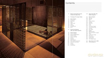 Super Potato Design - Mira Locher [KSIĄŻKA]