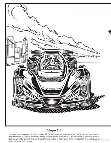 Supercars Coloring Book - Steven Petruccio [KSIĄŻKA]